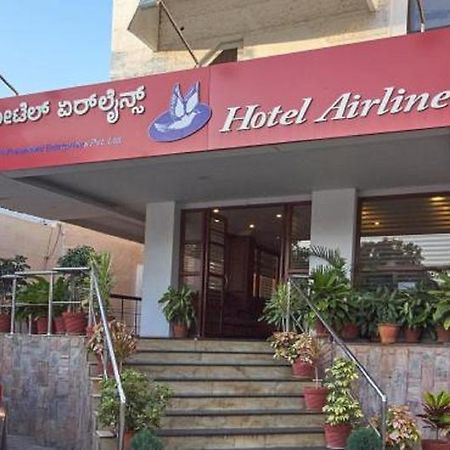 Airlines Otel Maisur Dış mekan fotoğraf
