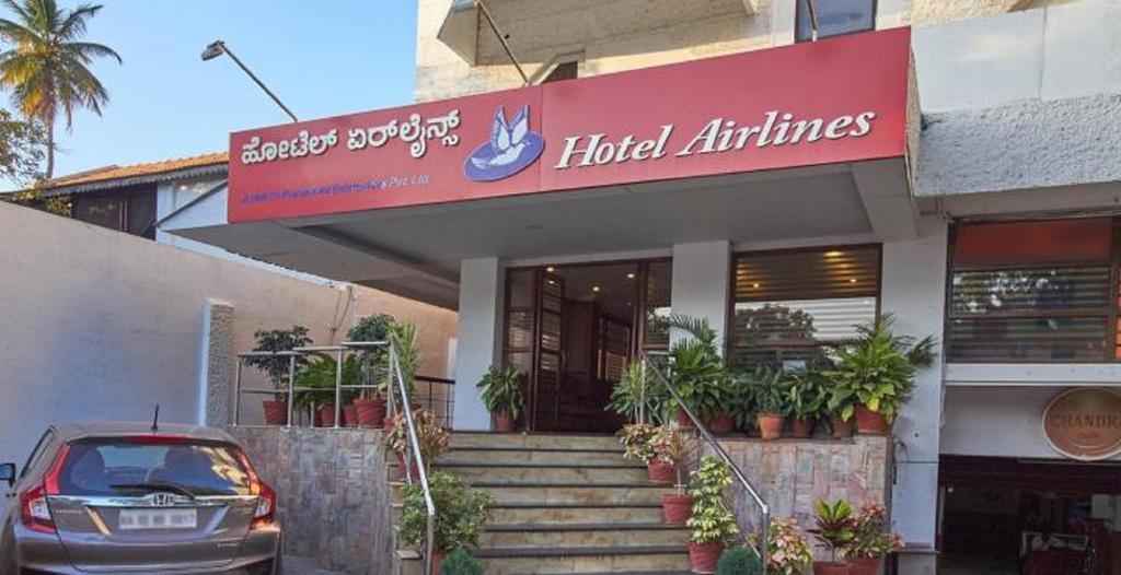 Airlines Otel Maisur Dış mekan fotoğraf